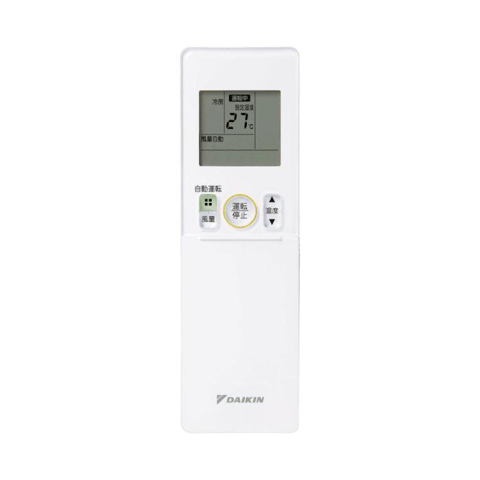 ダイキン（DAIKIN） 【C365AVV-W(T)】 ハウジングエアコンシステム