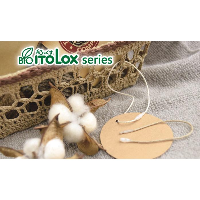 トスカバノック　バイオ糸LOX-Ｒ　バイオ糸ロックスＲ　綿　Ｎｏ．１２ 5000本 1セット｜houtoku-ltd