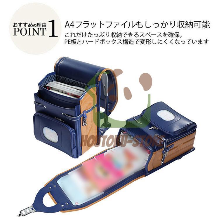 ランドセル 男の子 女の子 スクールバッグ キッズ A4フラット