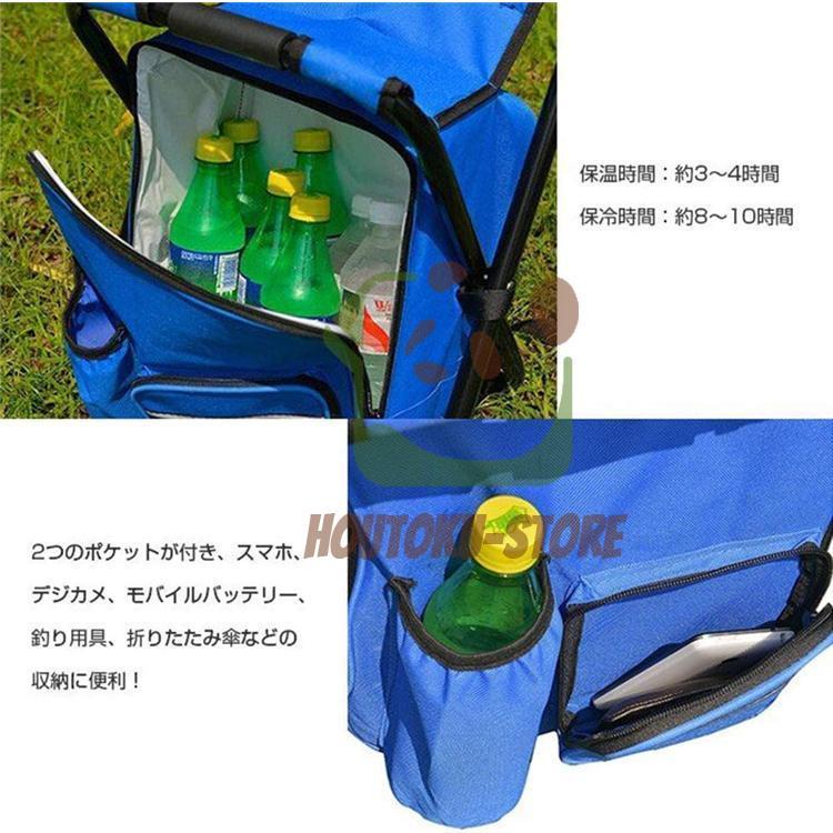 椅子付きリュック アウトドアチェア リュックサック 折りたたみ