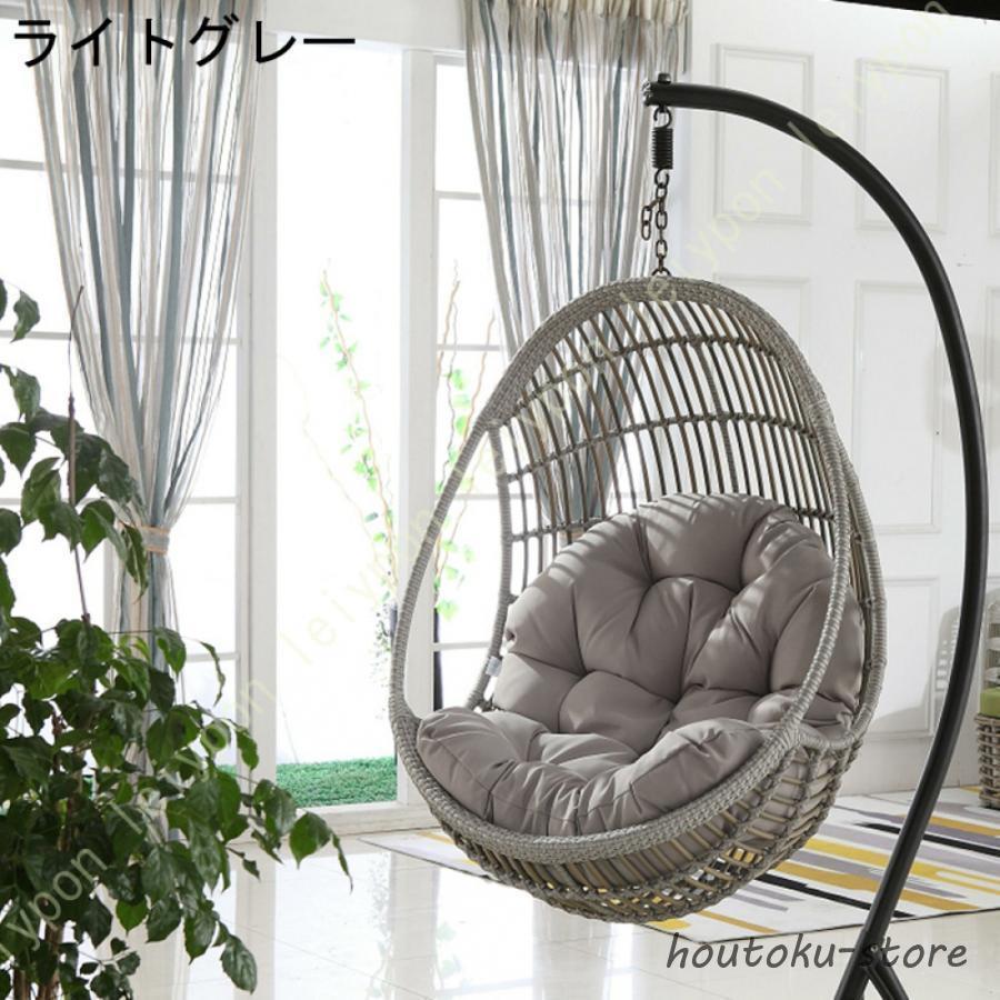 ラタン風ハンキングチェア ハンモック 楽天市場】ハンギングチェア 1人用 アジアンリゾート風