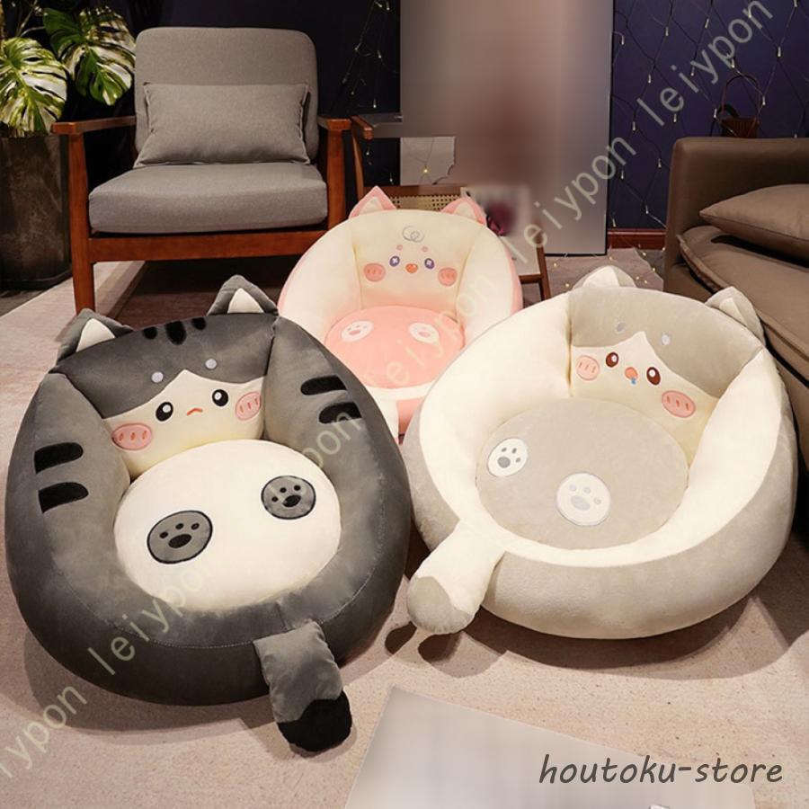 シートクッション 猫型 可愛い 背もたれ 椅子 クッション チェア