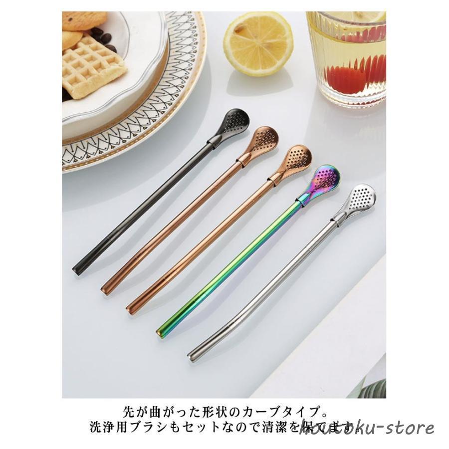 ストロー ステンレス 2本セット 掃除ブラシ付 スプーン一体型