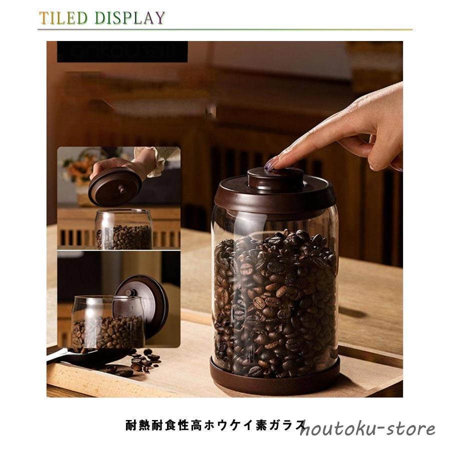 未使用品 粉引 珈琲盌 真 2客 粉引 コーヒーカップ」の人気商品