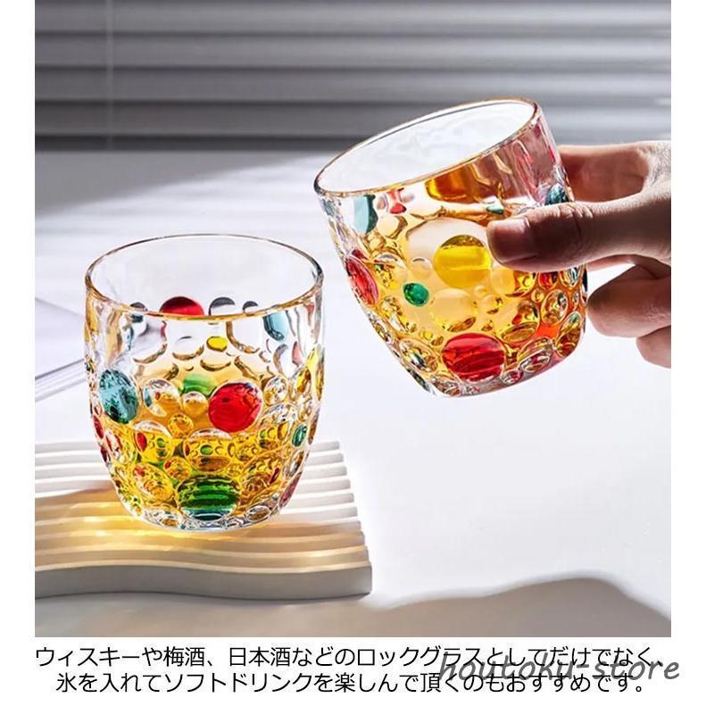 送料無料　ビンテージ　カットガラスサンデーカップ5客　気泡有 レトロ 水玉柄 ドット柄 透明 グラス ガラスコップ 400ml