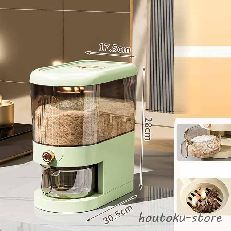 ロゲットカード 姫路城 初期ロット001 プロモーションカード