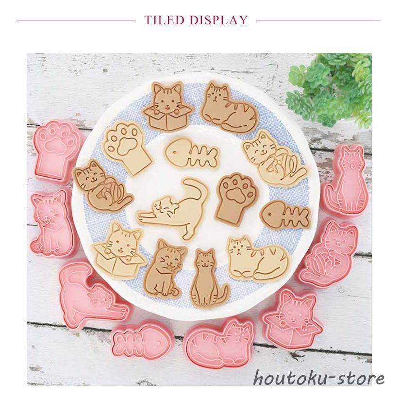 スイーツ 猫 ねこクッキー型 かわいい 2組セット 立体 クッキー