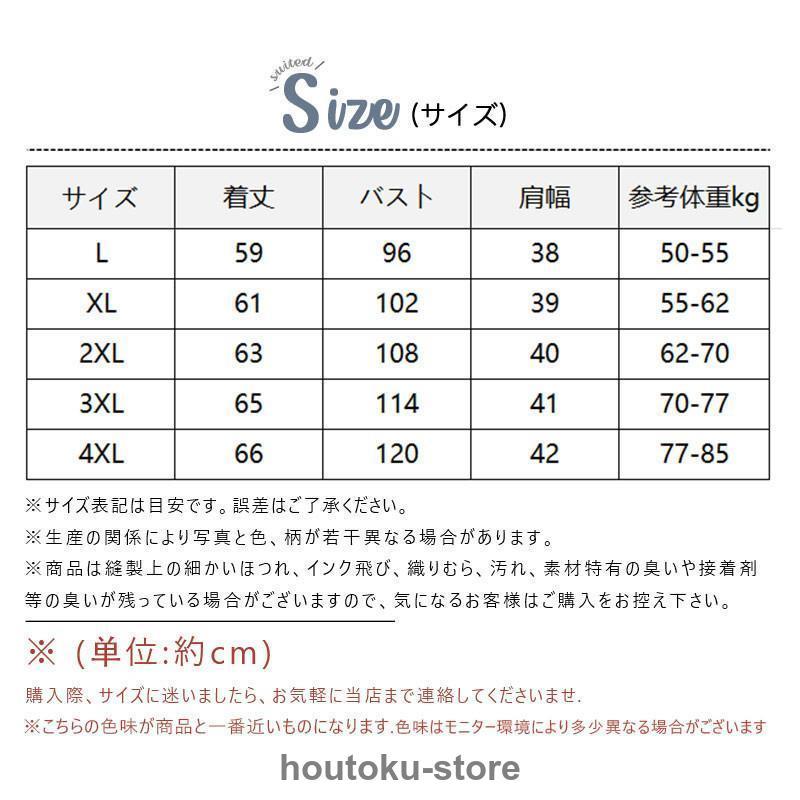 ダウンベスト ジャケット メンズ レディース ウルトラ 一部即納ライトダウン 袖なし ジレ インナーダウン 羽毛 軽量 防風 撥水 アウトドア 軽登山 Vネック｜houtoku-store｜06