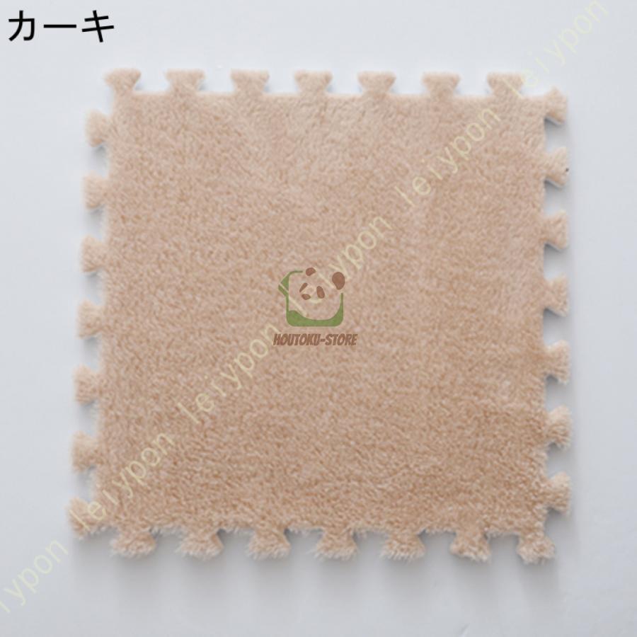 ジョイントマット 大判 カーペット フローリング 床保護マット 120枚 Amazon.co.jp: ジョイントマット 大判 カーペット フローリング