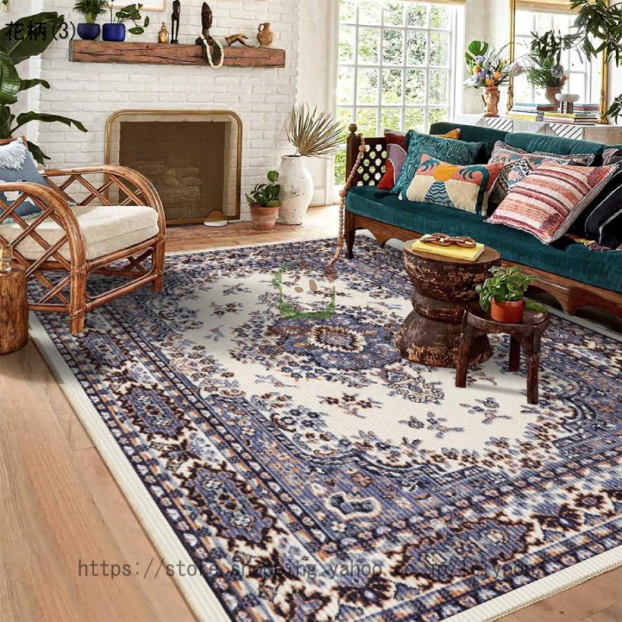 ラグ カーペットエスニック センターラグ 民族柄 ペルシャ柄