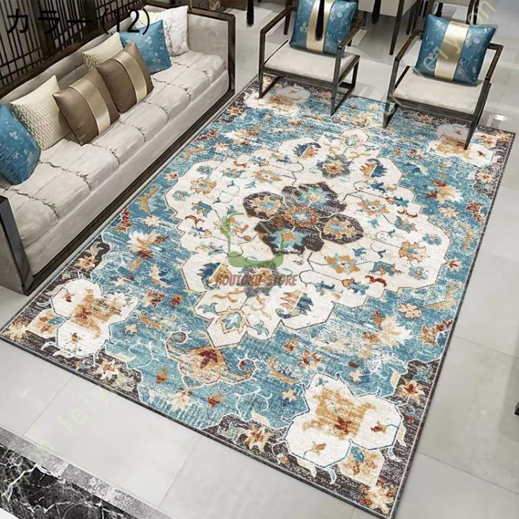 マシュリン＊絨毯 インテリア カーペット  マット リバーシブルエスニック 楽天市場】アジアン（カーペット・マット・畳｜インテリア・寝具