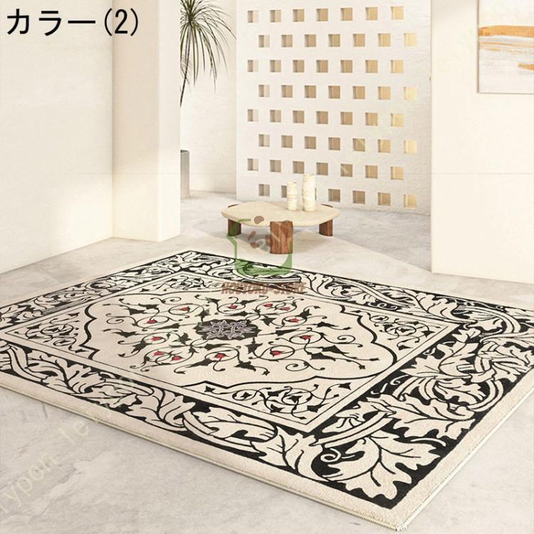 マシュリン＊絨毯 インテリア カーペット  マット リバーシブルエスニック 楽天市場】アジアン（カーペット・マット・畳｜インテリア・寝具