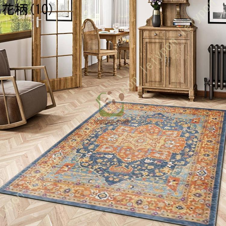 ヴィンテージ風 ラグ 長方形 約 2畳 アンティーク おしゃれ