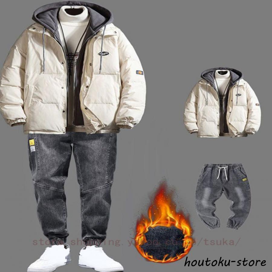 セットアップ メンズ 冬 ジャージ 上下セット 中綿コート スウェットパンツ 2点セット 中綿 ジップアップ 前開き 防風 防寒 軽量 暖かい アウター セットアップ メンズ 冬 ジャージ 上下セット 中綿コート スウェット