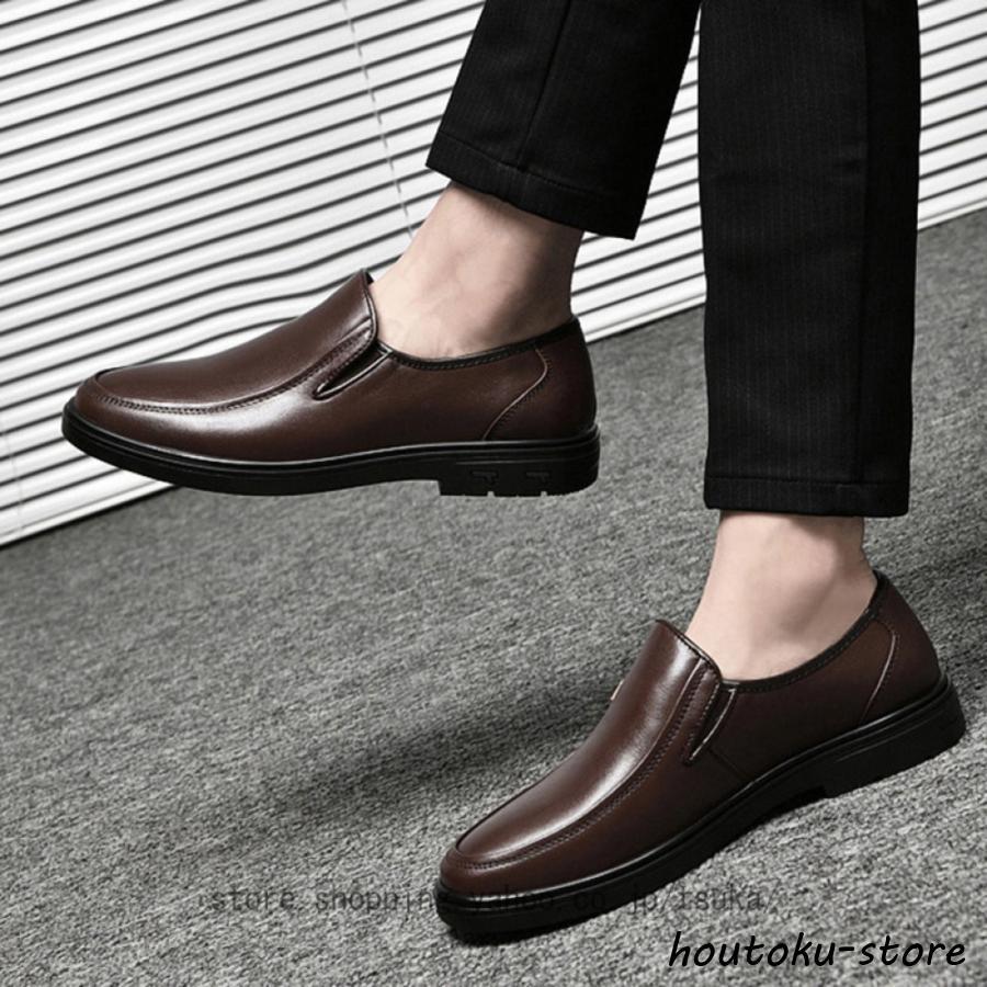 ローファー スリップオン メンズ ドライビングシューズ 皮革 モカシン