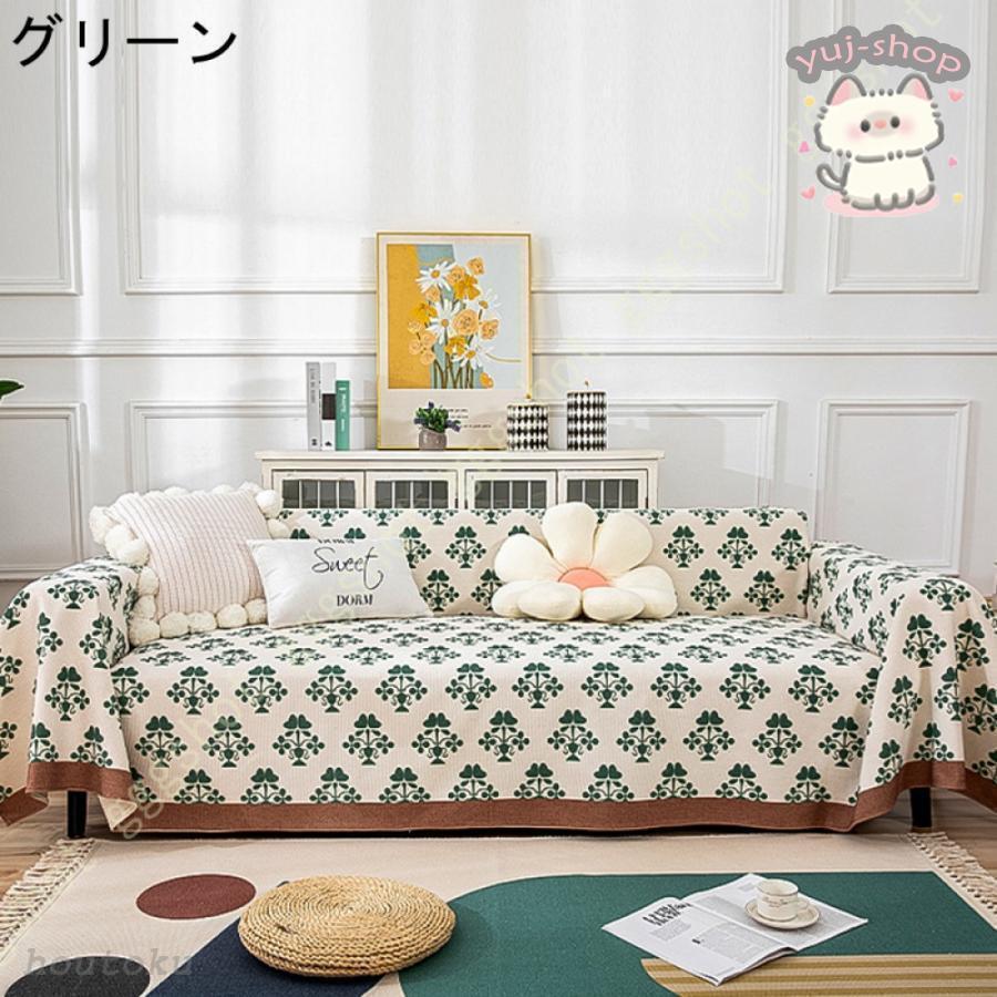 マルチカバー バリ織り 厚手 180*300cm インド綿 アジアン ソファー