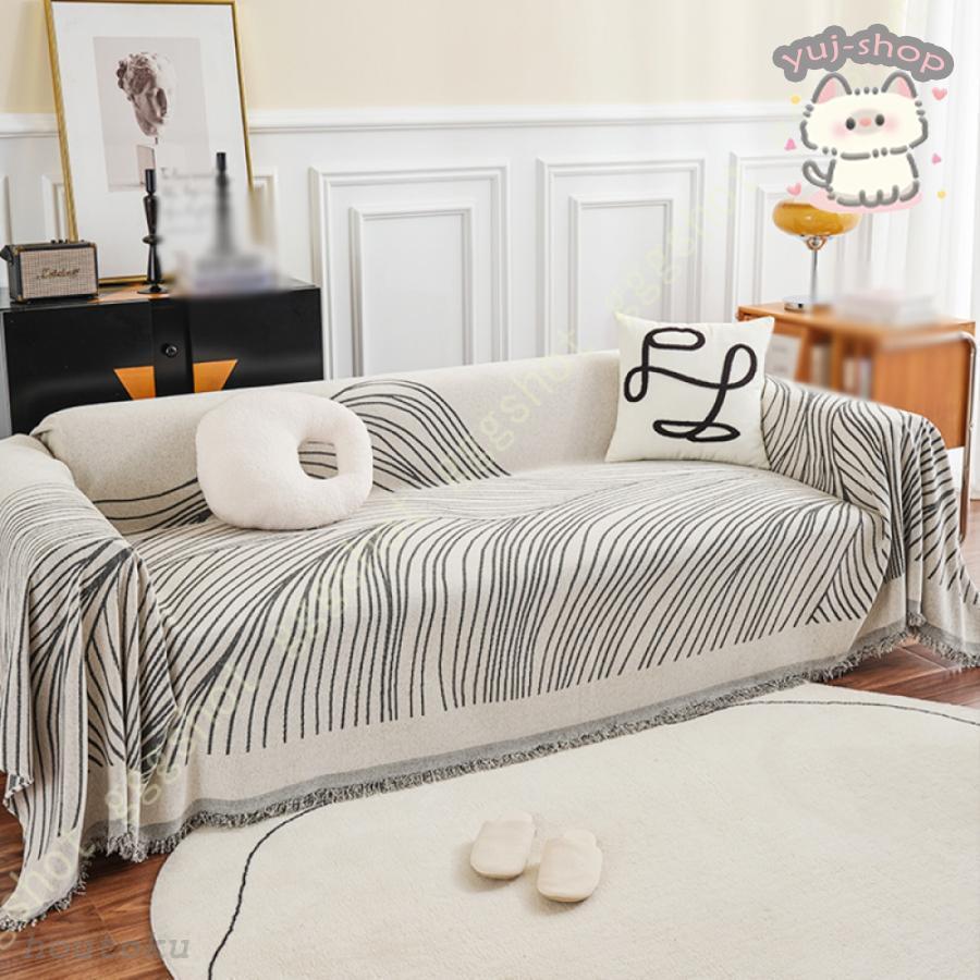 マルチカバー ニュープレーン 180*340cm インド綿 ナチュラル 北欧