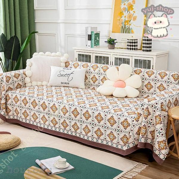 マルチカバー バリ織り 厚手 180*300cm インド綿 アジアン ソファー