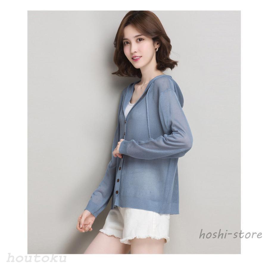 フォクシーワンピース　カーディガン　薄手　ニットトップス　冷房対策　春夏　トッカ フォクシーワンピースに薄手カーディガン ニットトップス 冷房