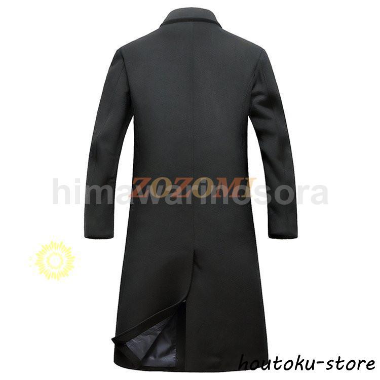 チェスターコート メンズ ロングコート カシミヤコート ウールコート