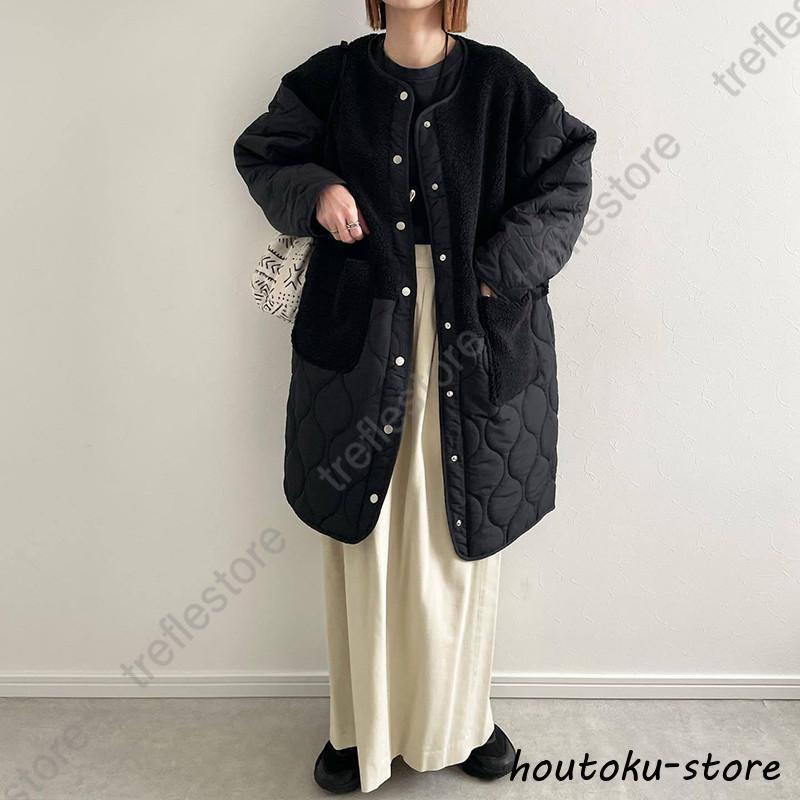 キルティングコート レディース 秋冬 ボア切り替え ノーカラー