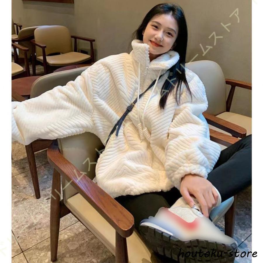 ボアコート かわいい もこもこ アウター コート 韓国ファッション 白