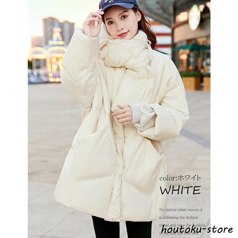 ダウンコート レディース 大きいサイズ ダウン 黒 ノーカラー ゆったり