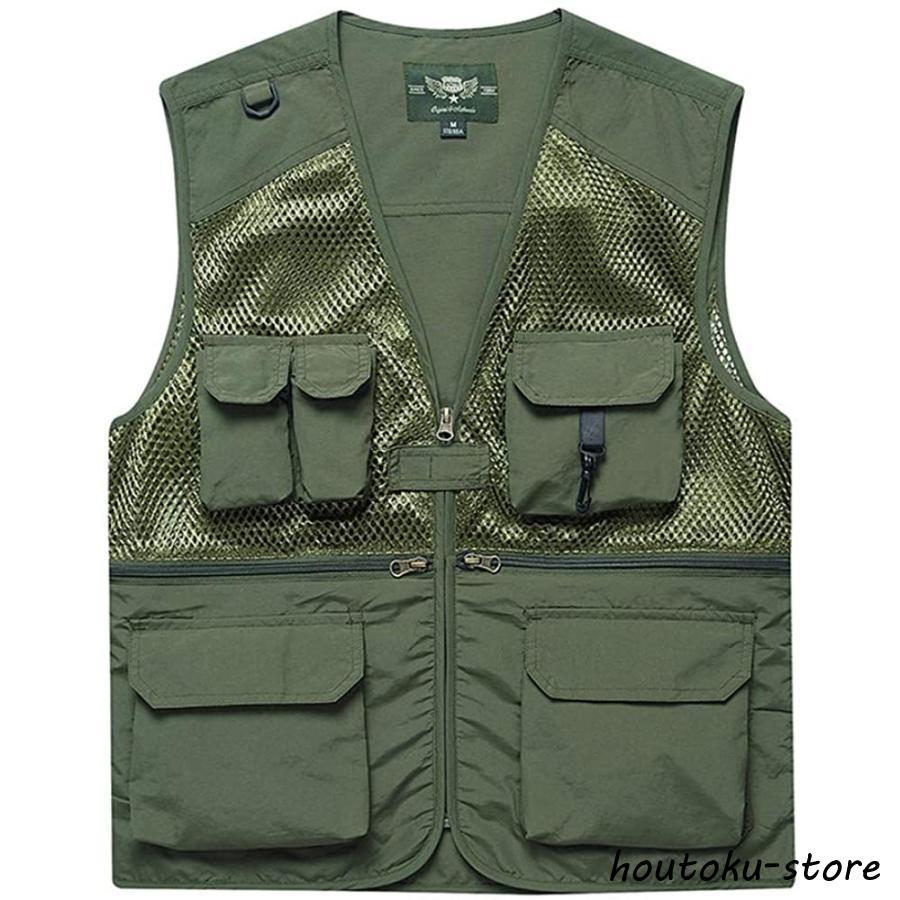 ジェネラルリサーチ 2点　フィッシングベスト 美品 Oraio(オライオ) フィッシングベスト S ブラック - 釣具の