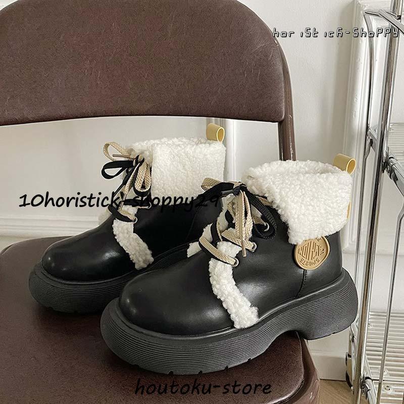 スノーシューズ スノーブーツ レディース ショートブーツ ショート丈