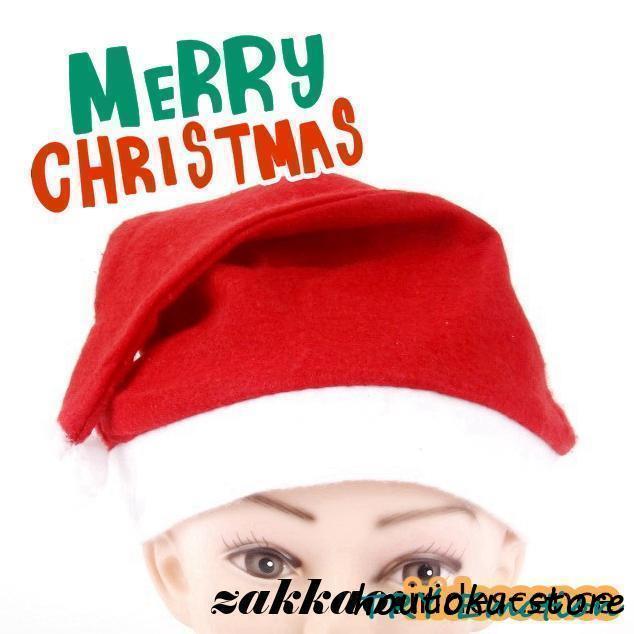 サンタ帽子 クリスマス 子供 大人用 安い メンズ レディース 赤 レッド
