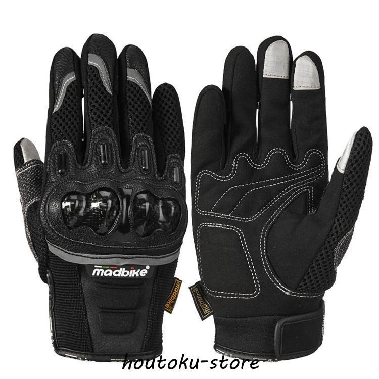 サイクリンググローブ レーシンググローブ メンズ手袋 ブラック L サイクリンググローブ レーシンググローブ メンズ手袋 ブラック