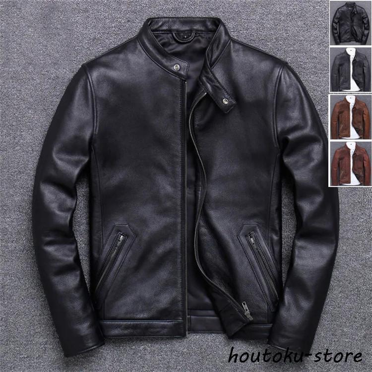 メンズ革ジャン 本革 秋冬 レザー ライダース 立ち襟 牛革 おしゃれ