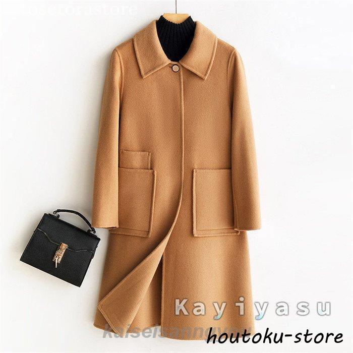 極美品✨EPOCA ベルナデッタウールコート キャメル　40 定価13万 極美品✨EPOCA ベルナデッタウールコート キャメル 40 定価13万