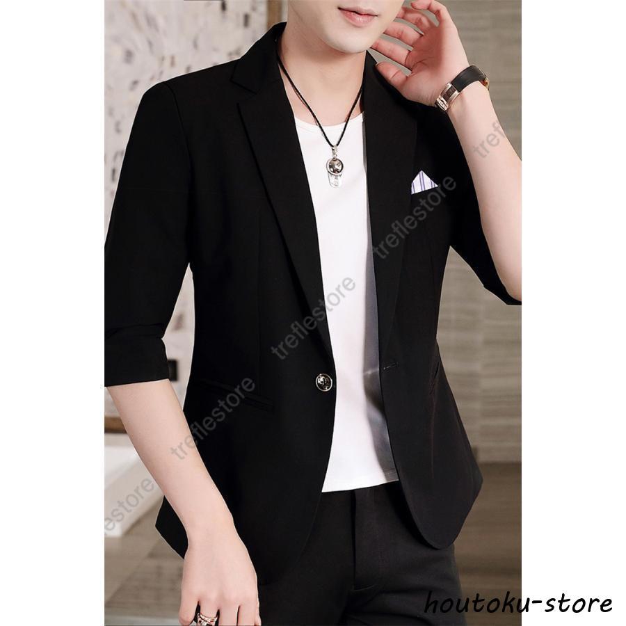 テーラード メンズ スリムスーツ おしゃれ ビジネス 紳士服 七分袖 夏