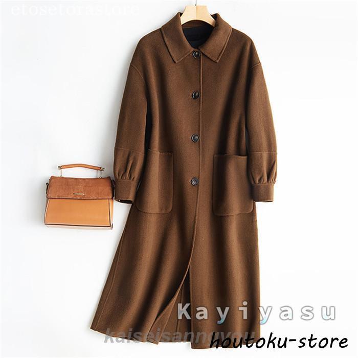 ステンカラーコート レディース ウール ラシャコート 50代40代 30代