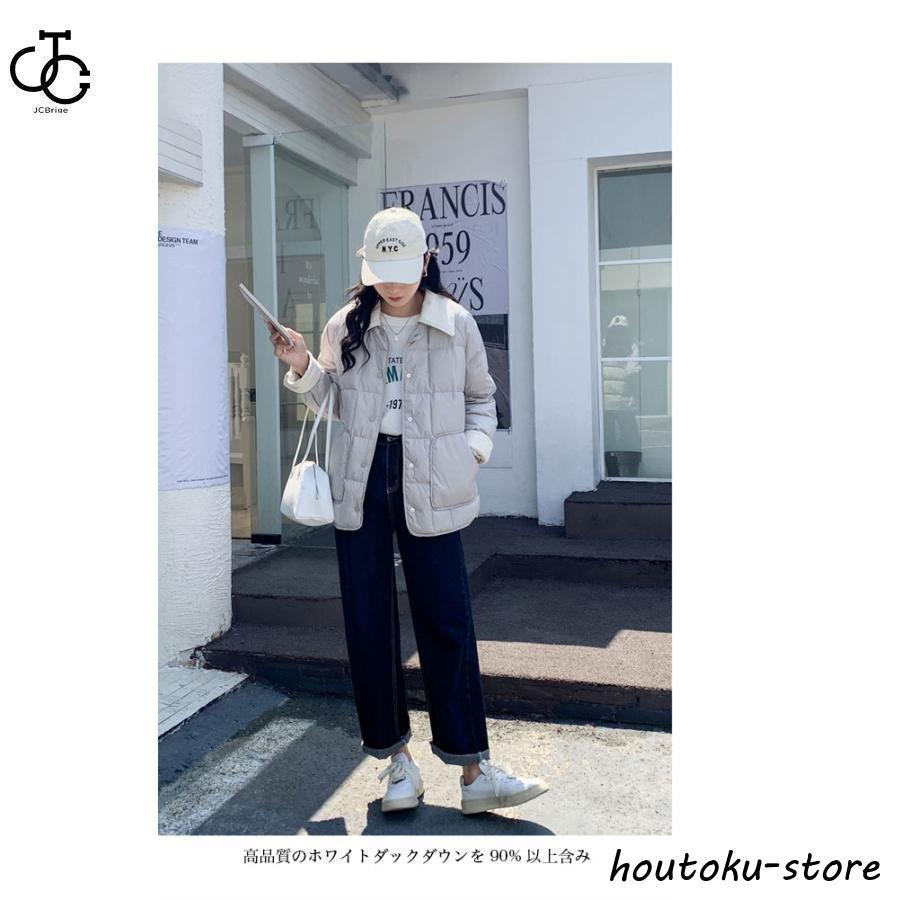 ダウン レディース 冬 ダウン入れ キルティング 折り襟 取り外し可