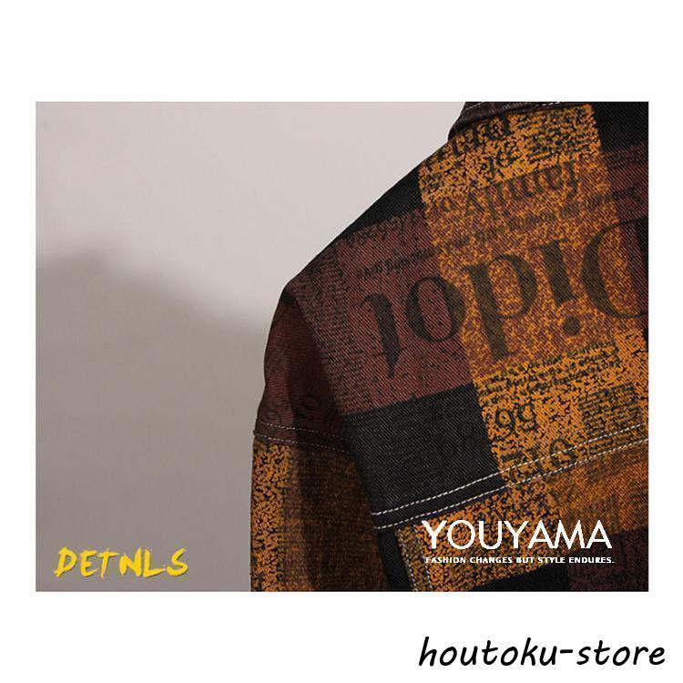 モバガチャ モーニング娘。'24 石田亜佑美 卒業 SR アクスタ