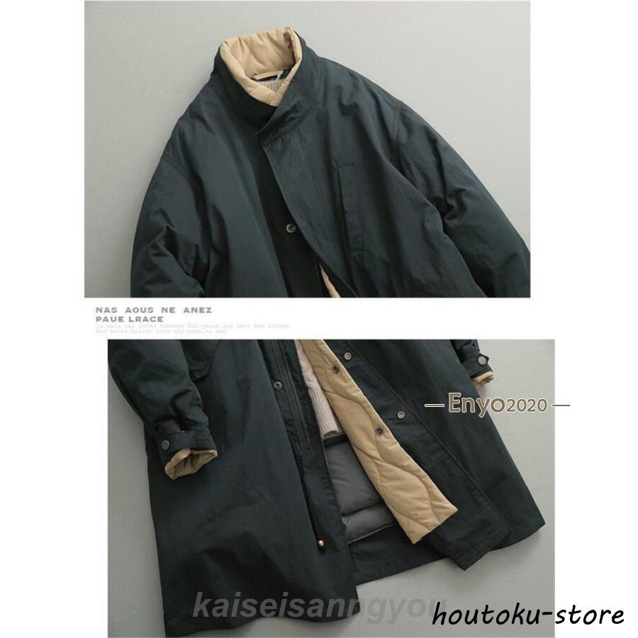 中綿コート メンズ 中綿 ロング丈 フェイクレイヤード ヴィンテージ