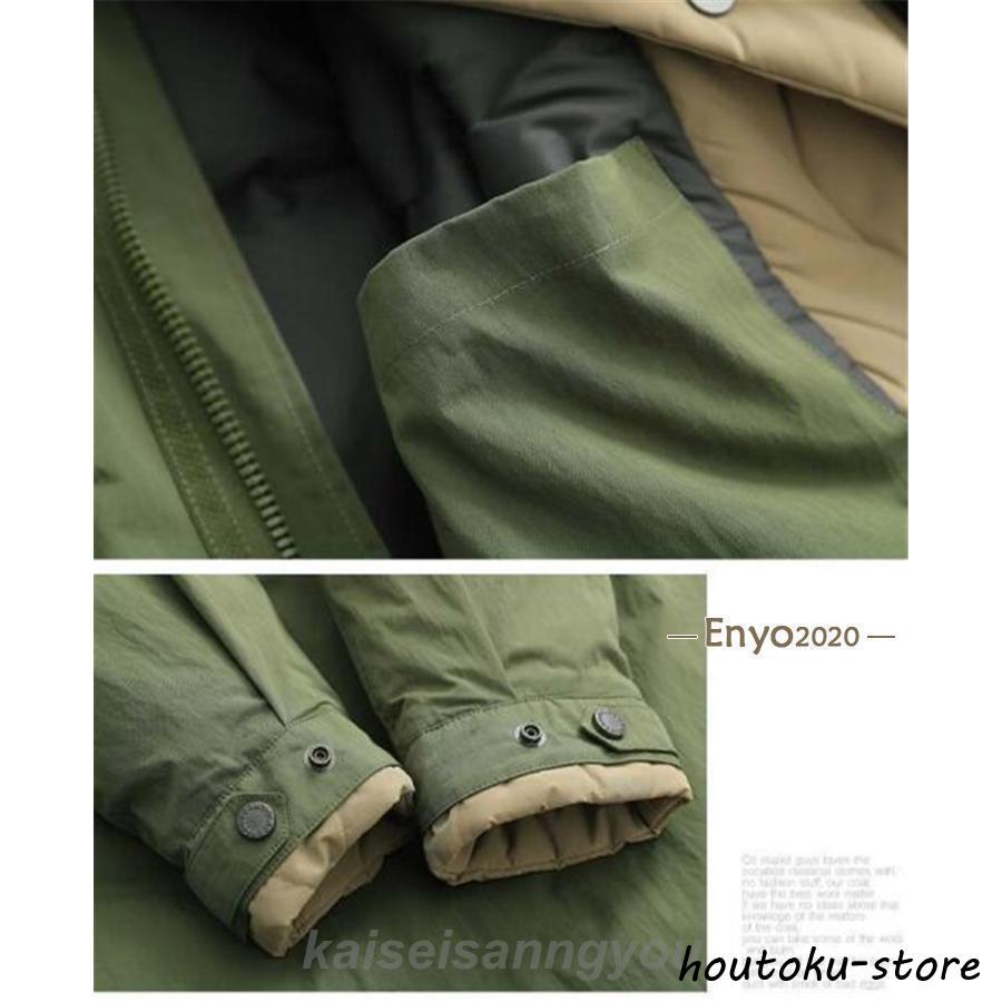 中綿コート メンズ 中綿 ロング丈 フェイクレイヤード ヴィンテージ