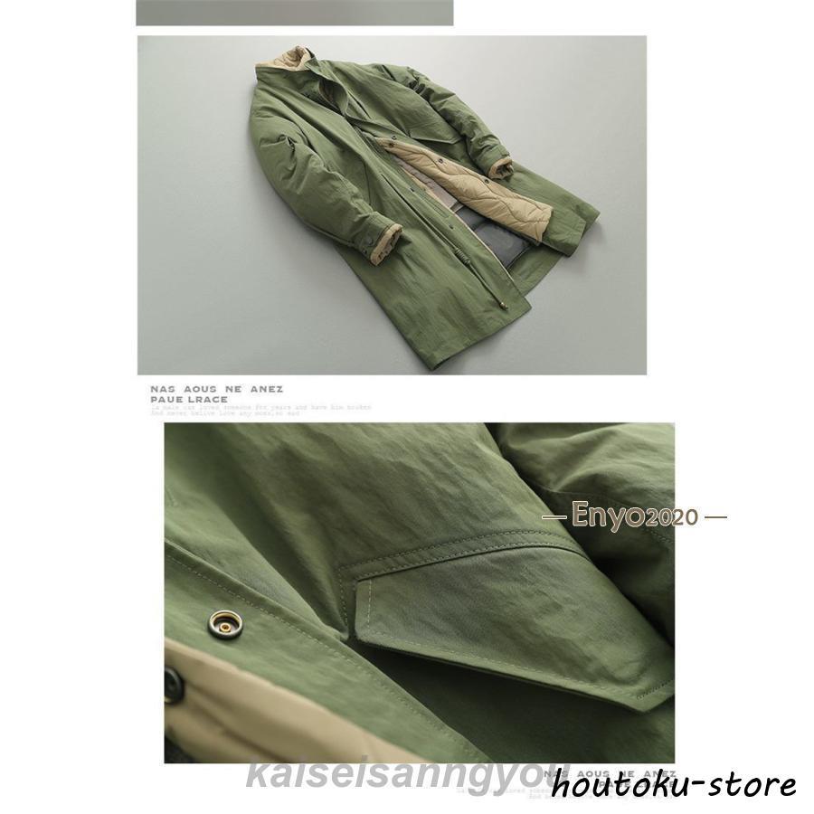 中綿コート メンズ 中綿 ロング丈 フェイクレイヤード ヴィンテージ