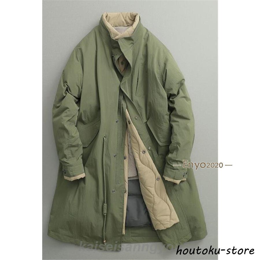 中綿コート メンズ 中綿ジャケット ロング丈 フェイクレイヤード ヴィンテージ 立ち襟 冬アウター 防寒 暖か ゆったり 防風 大きいサイズ 冬服 中綿コート メンズ 中綿 ロング丈 フェイクレイヤード ヴィンテージ
