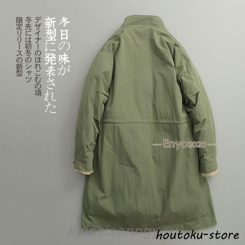 中綿コート メンズ 中綿 ロング丈 フェイクレイヤード ヴィンテージ