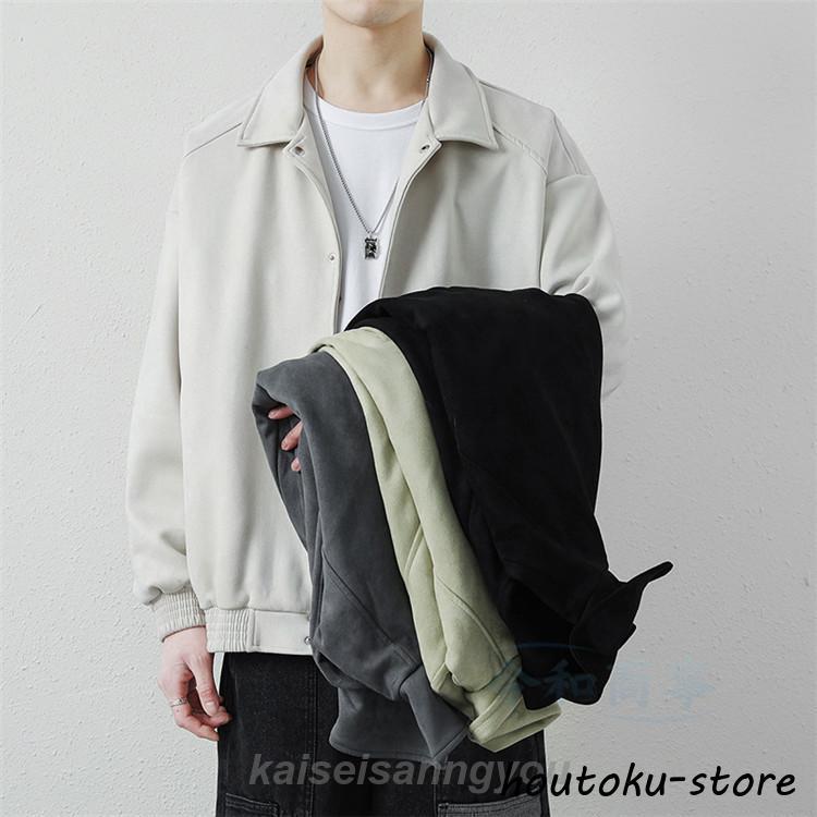 ☆希少 Lサイズ☆ AVIREX スカジャン 刺繍 ドラゴン タイガー 白系