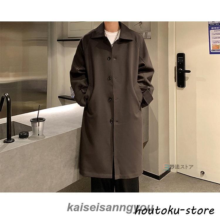 コート ステンカラーコート メンズ スプリングコート ロングコート