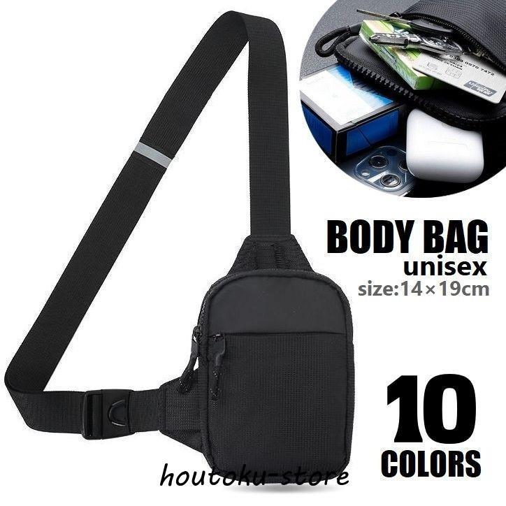 ボディバッグ チェストバッグ メンズ レディース bag カバン