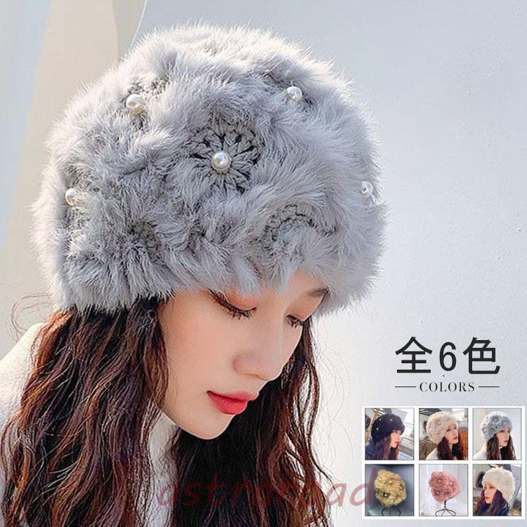 ファーキャップ 帽子 レディース 秋冬 ファー ハット ロシア帽