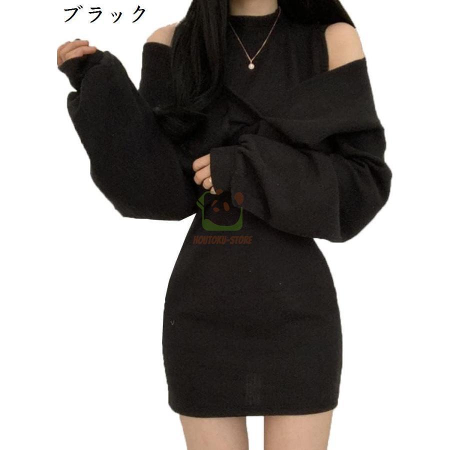 レディース ニットワンピース ミニワンピース タイトワンピース