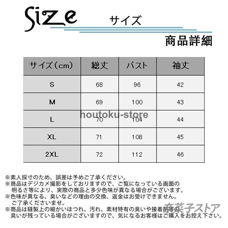 トレーナー パーカー レディース 裏起毛 トップス 大きめ パーカー レディース フード付き セーター ロング ロング丈 カジュアル 母の日｜houtoku-store｜13