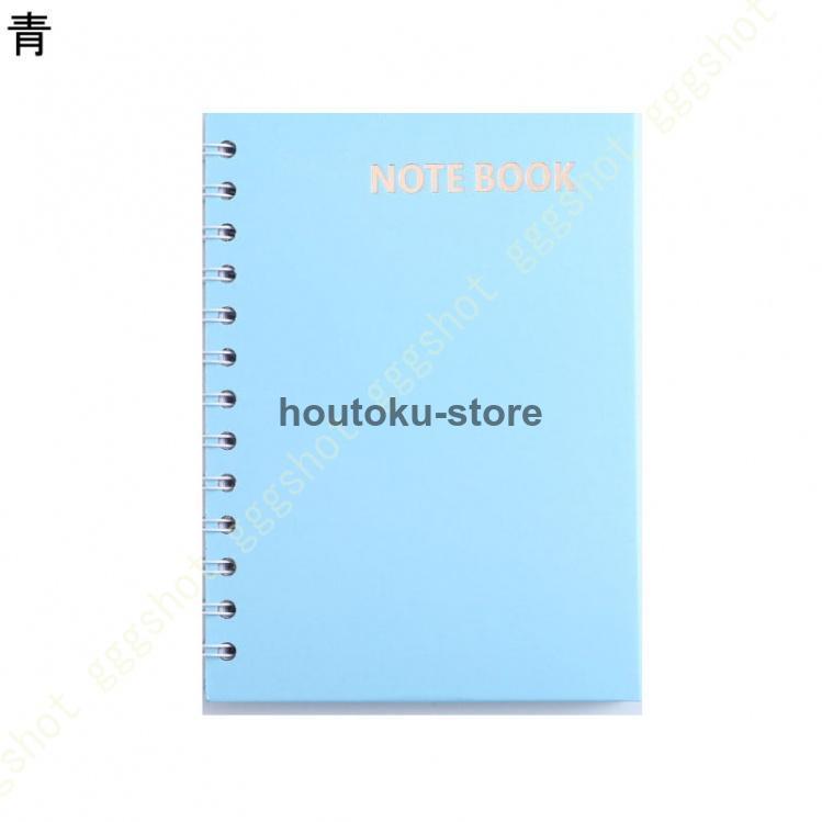多目的ノートブック A6ノートブックハンドブック メモ帳水平線 96