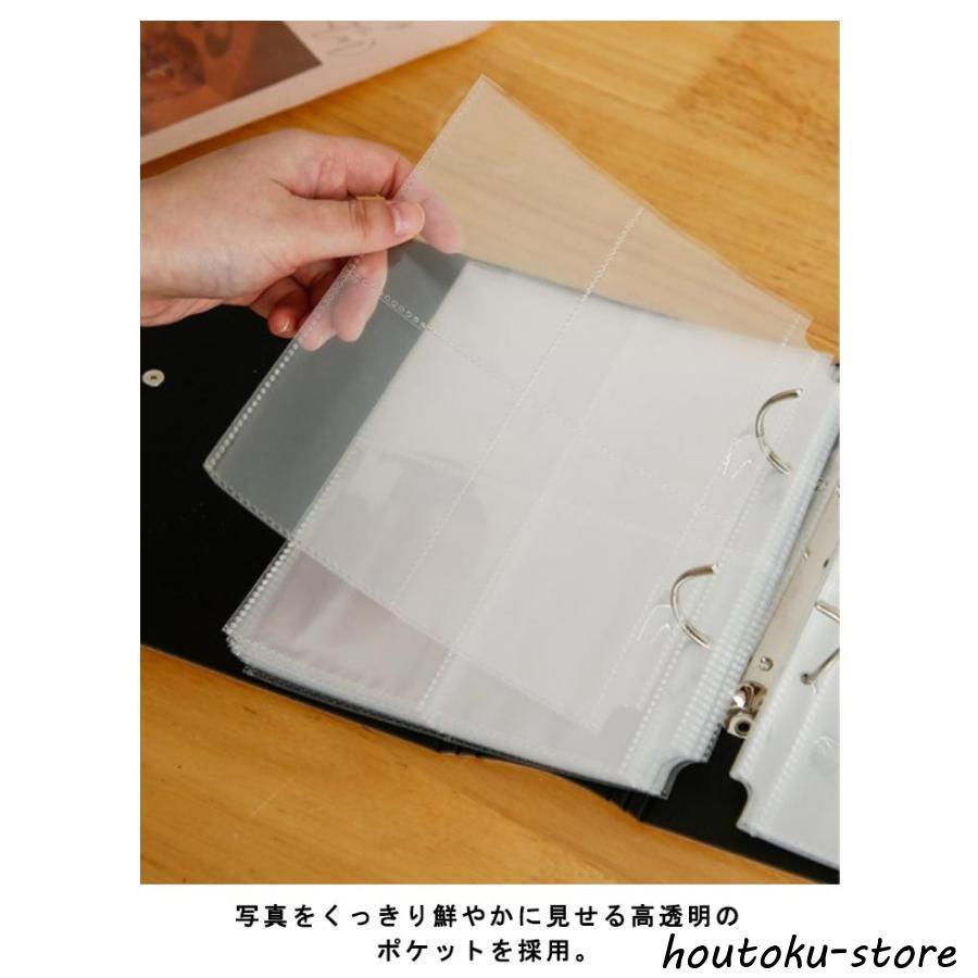 フォトアルバム ハガキ ポストカード 50ページ 4ポケット 写真